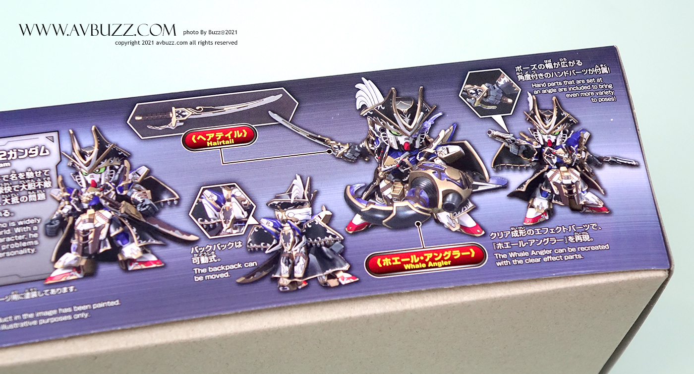 SDW HEROES - Benjamin v2 m00007