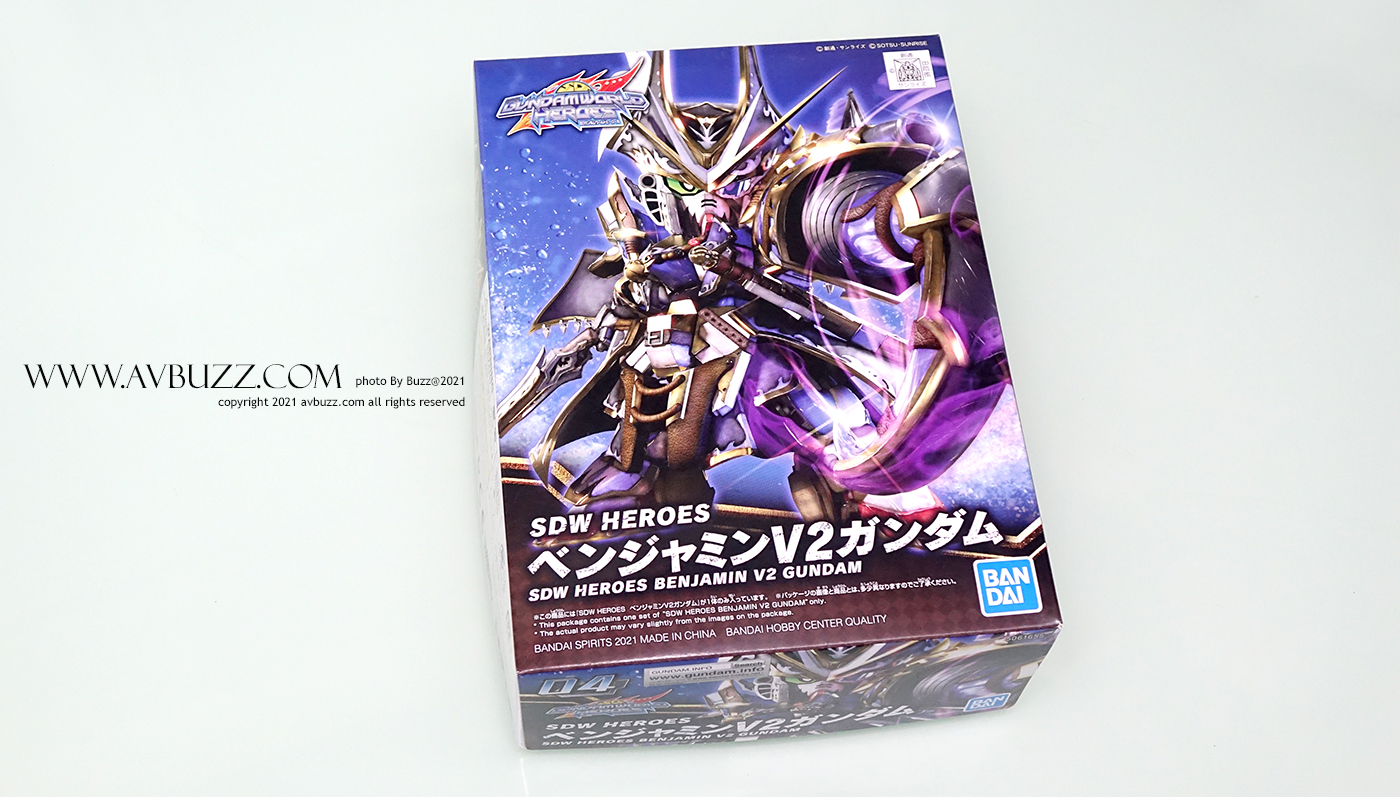 SDW HEROES - Benjamin v2 m00008