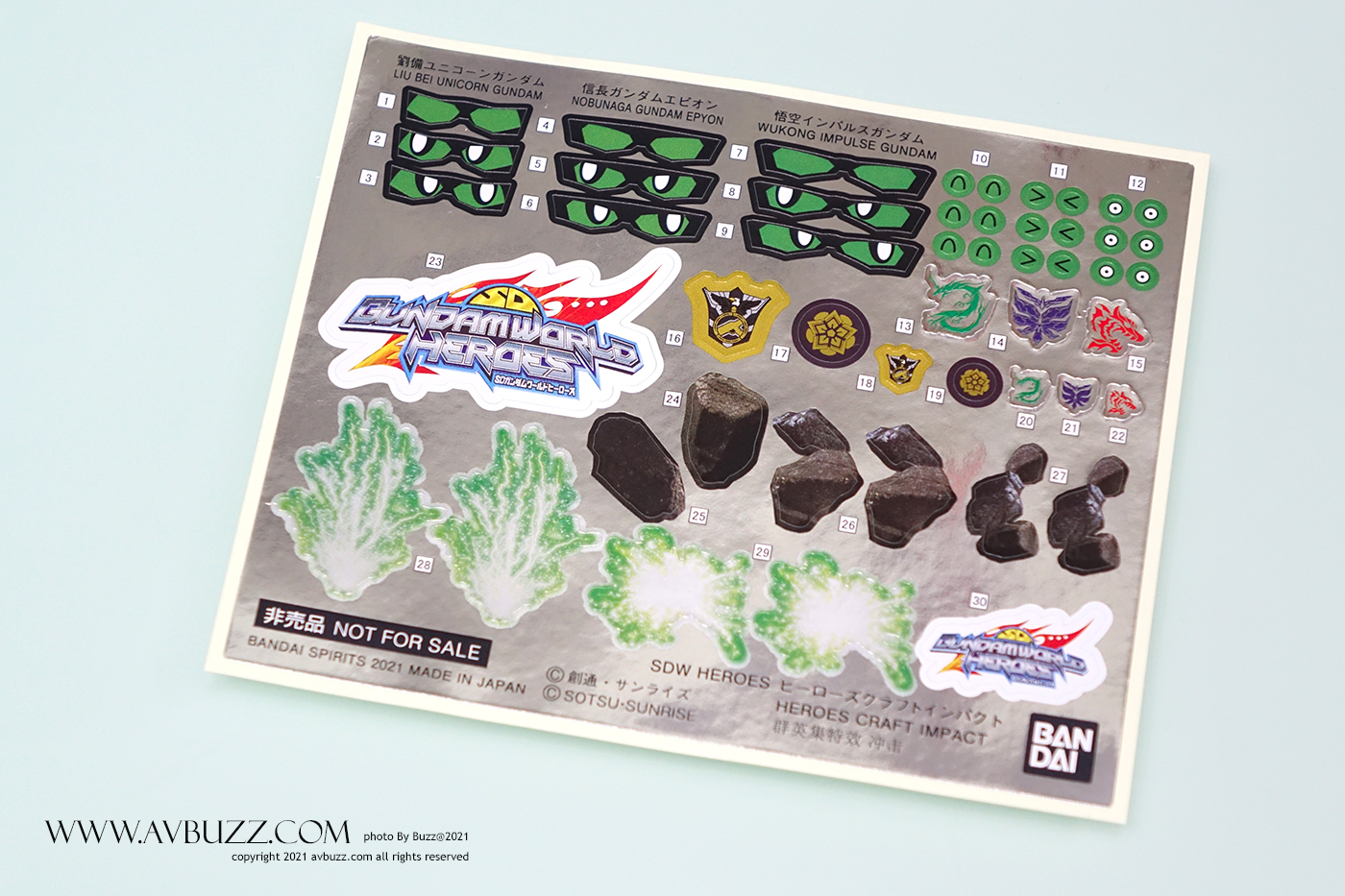 SDW HEROES - Benjamin v2 m00011