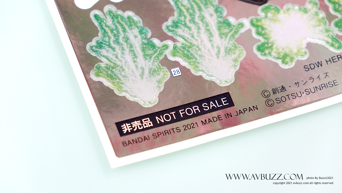 SDW HEROES - Benjamin v2 m00013