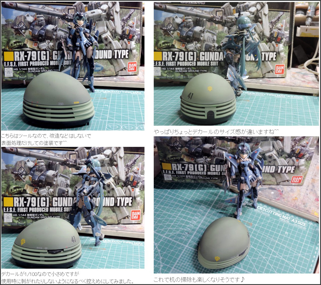 Wave-HT-211-HANDY-CLEANER-D051eeeee0