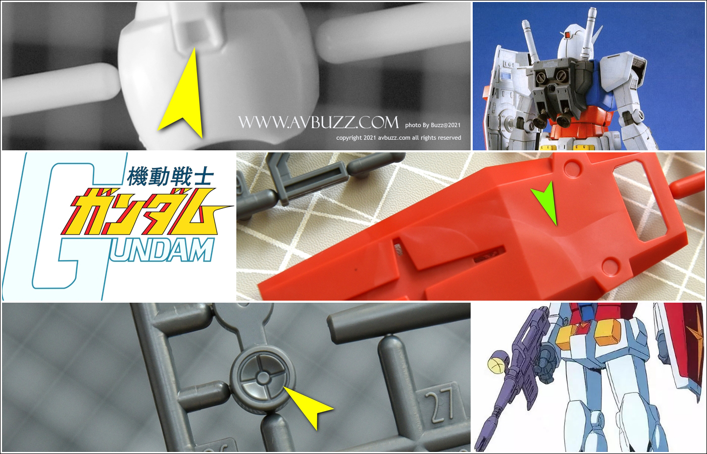 Gundam Entry Grade-78-200002e