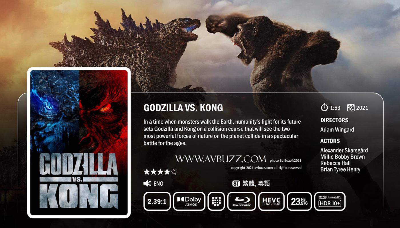 Godzilla-vs-Kong-4K-UHD-avbuzz0003321