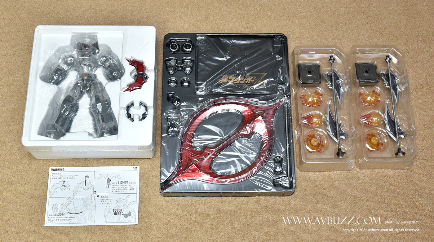 Mazinger Zero A00001