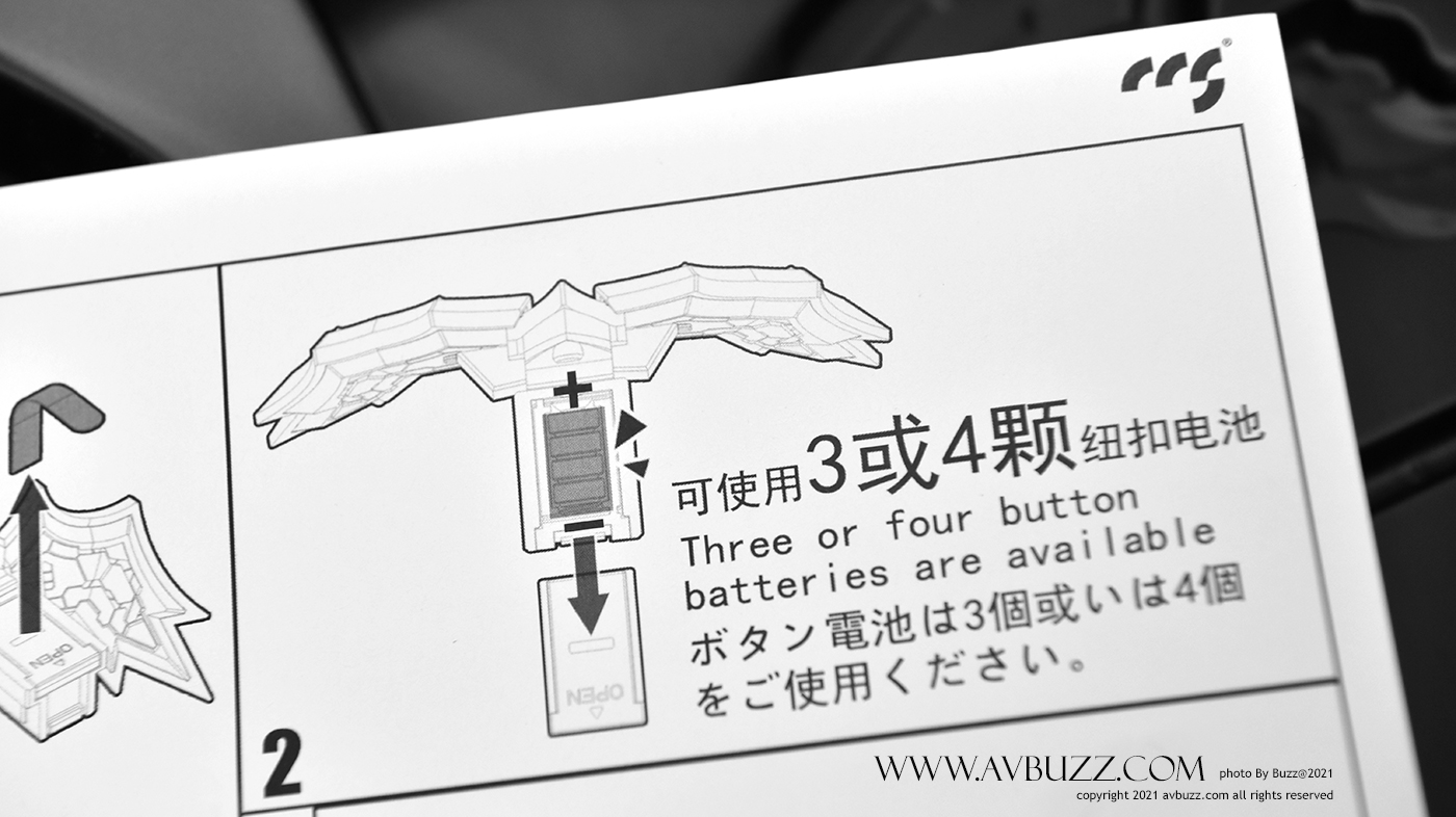 Mazinger-Zero-F0010026