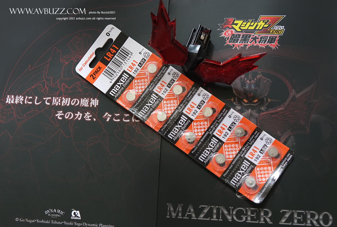Mazinger Zero GF00005