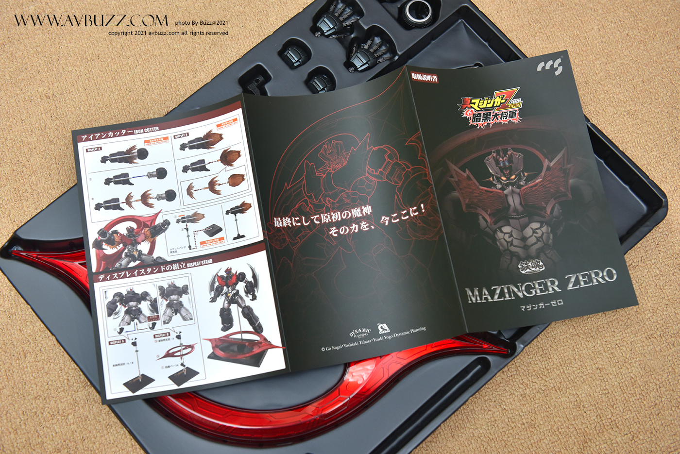 Mazinger Zero N00003
