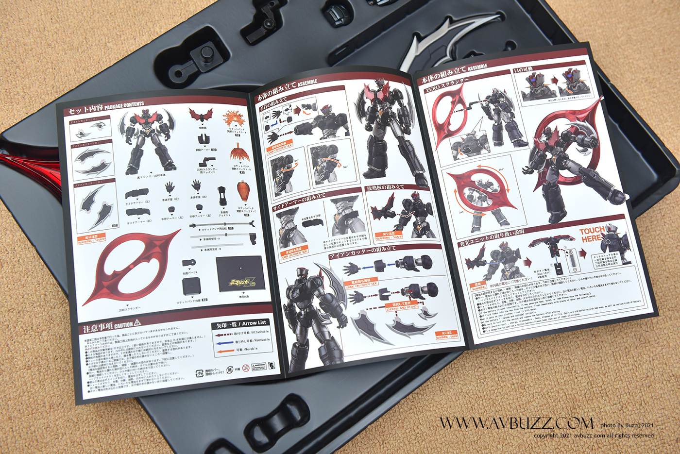 Mazinger Zero N00004