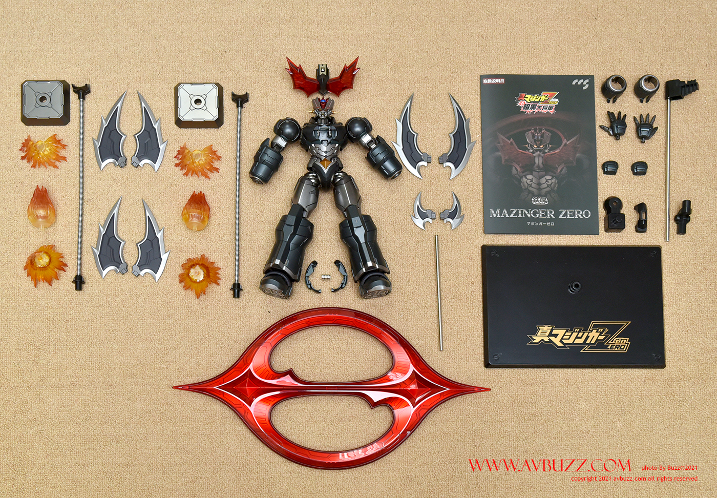 Mazinger Zero U00005