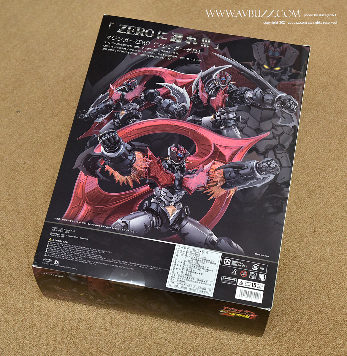 Mazinger Zero U00010