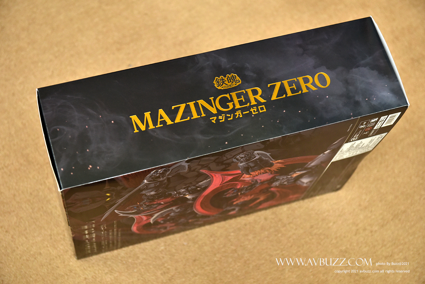 Mazinger Zero U00011