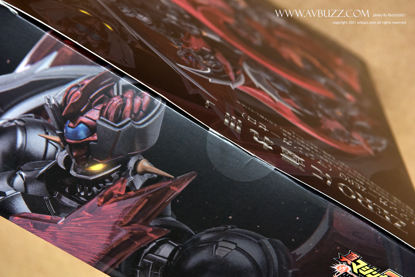 Mazinger Zero U00014