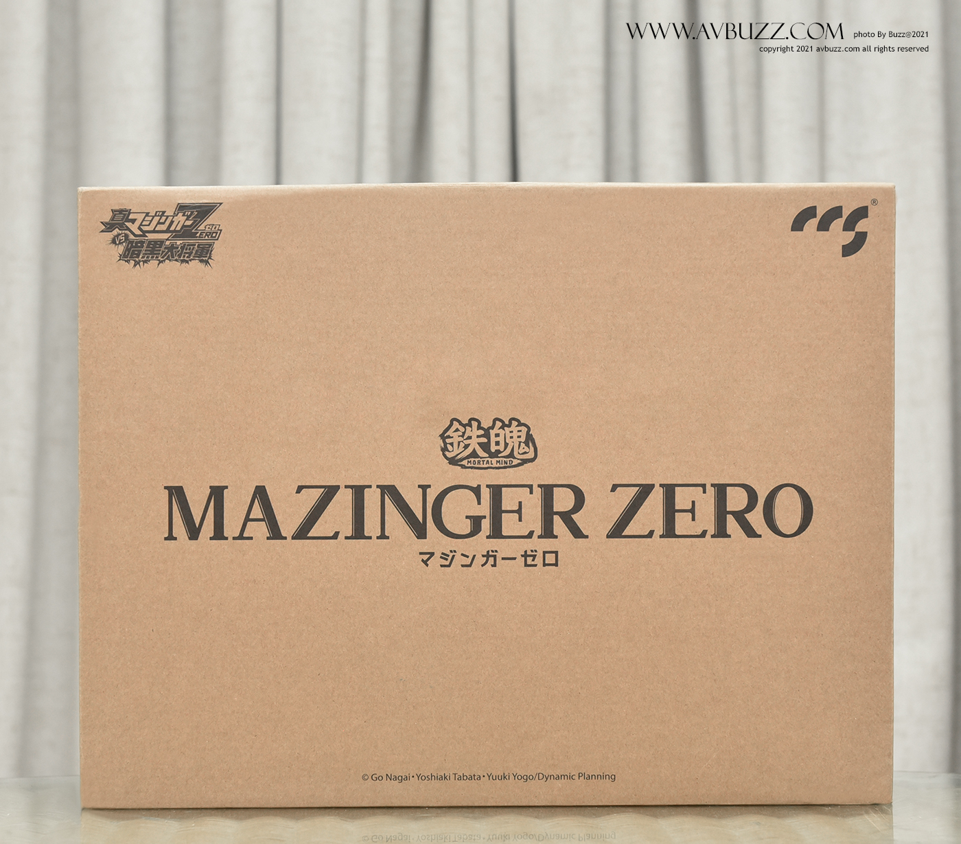 Mazinger Zero U00019
