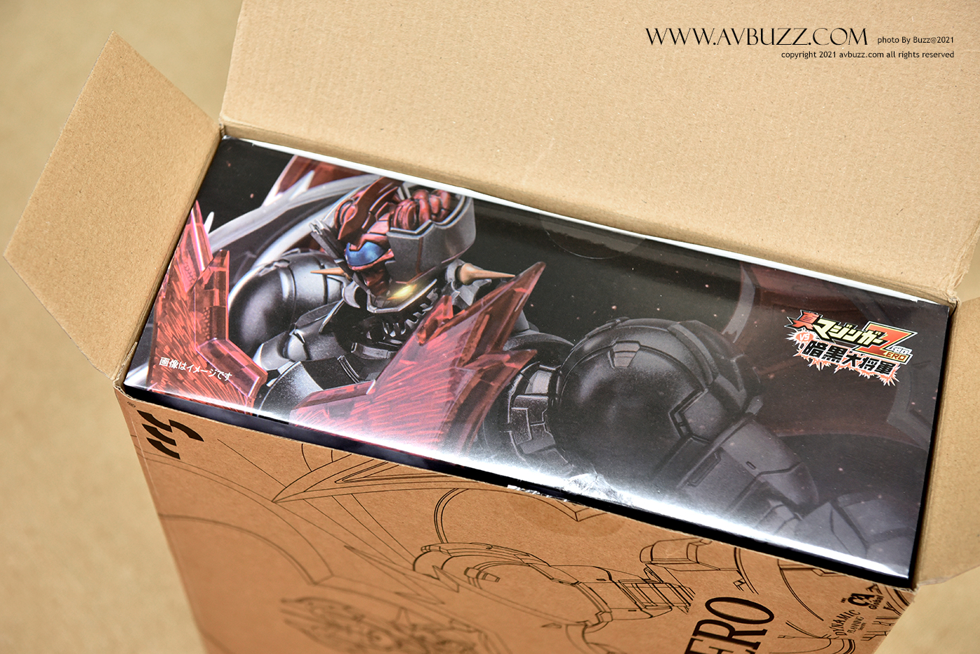 Mazinger Zero U00022