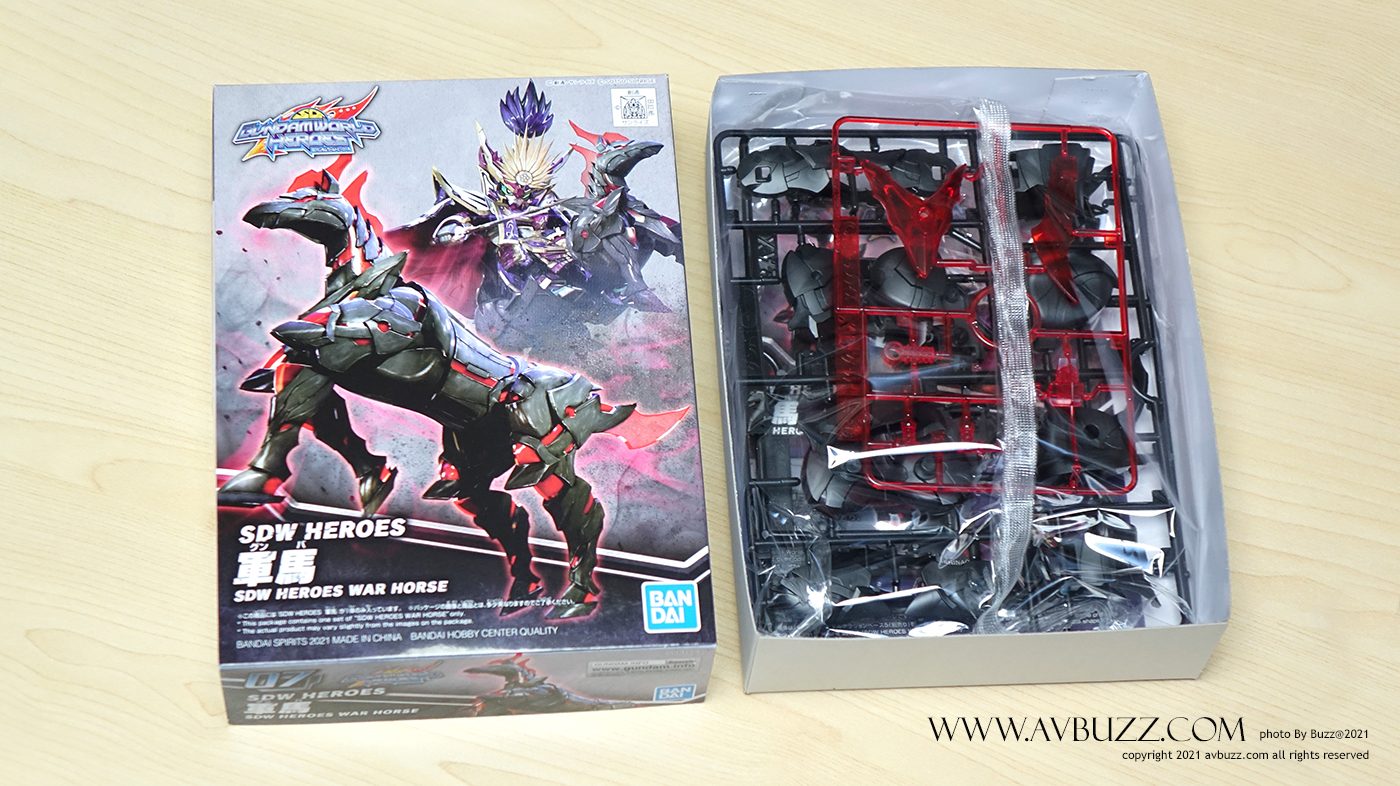 sdw heroes war house 100015