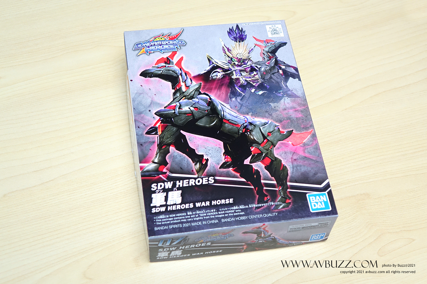 sdw heroes war house 100016