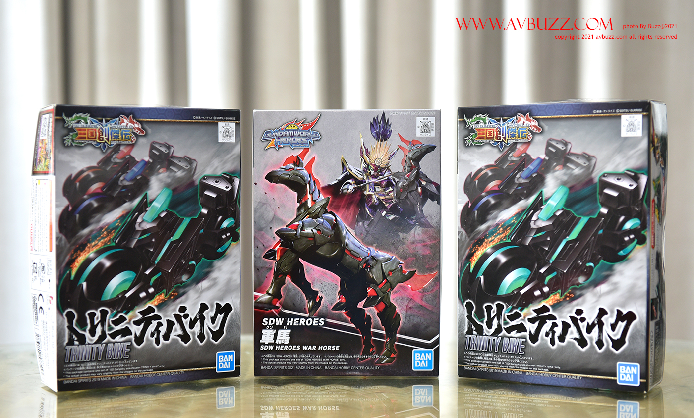 sdw heroes war house 100020