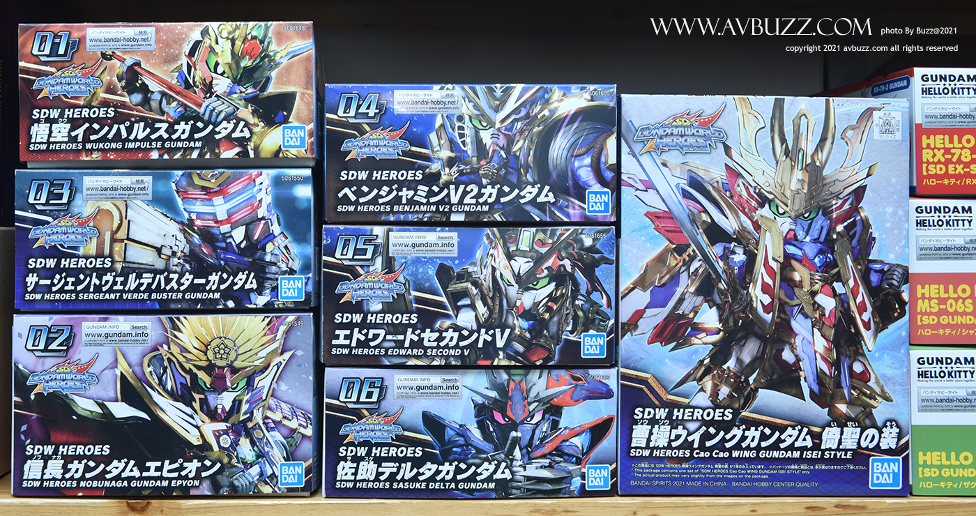 SDW HEROES-08 00002