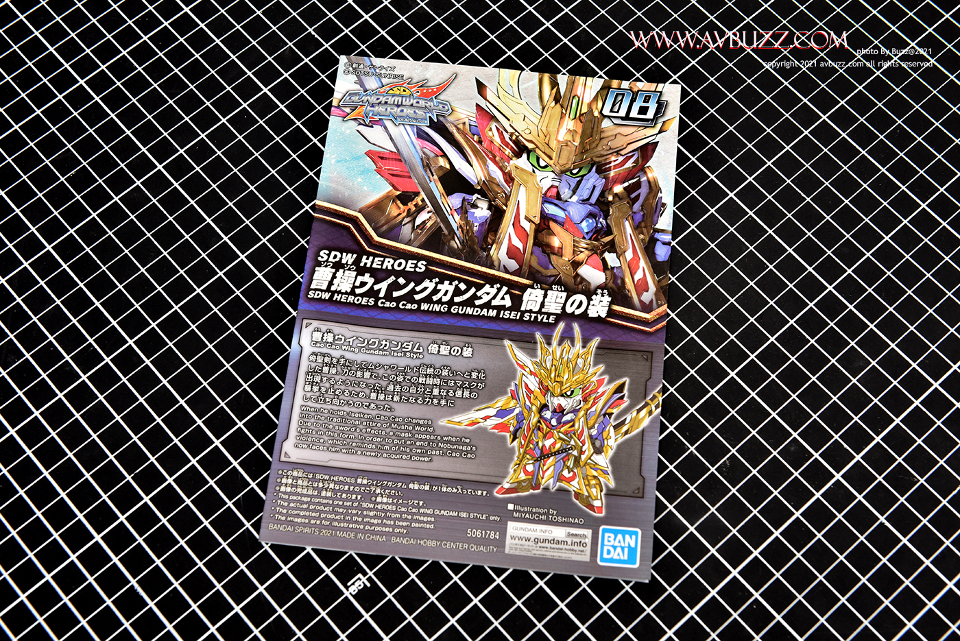 SDW HEROES-08 00006