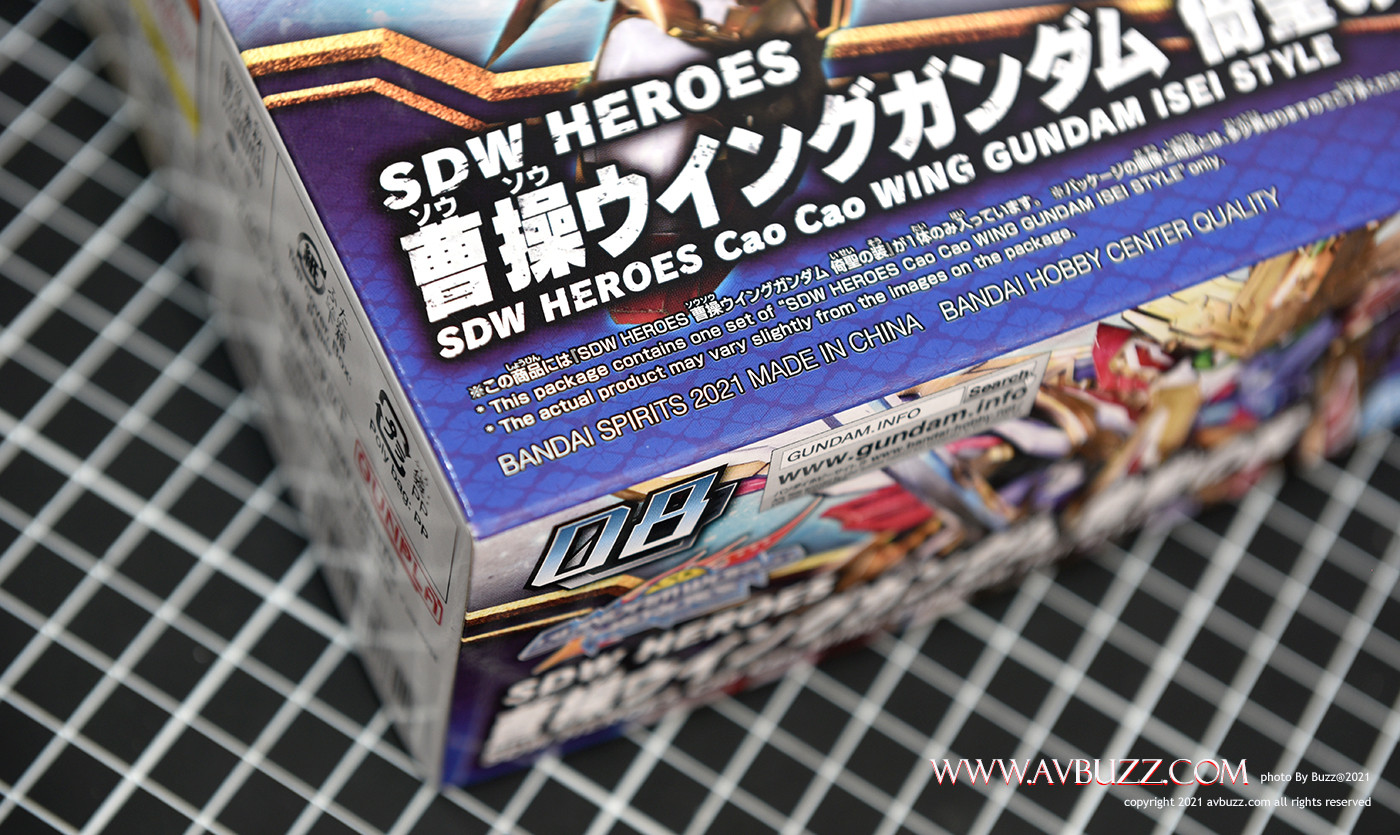 SDW HEROES-08 00012