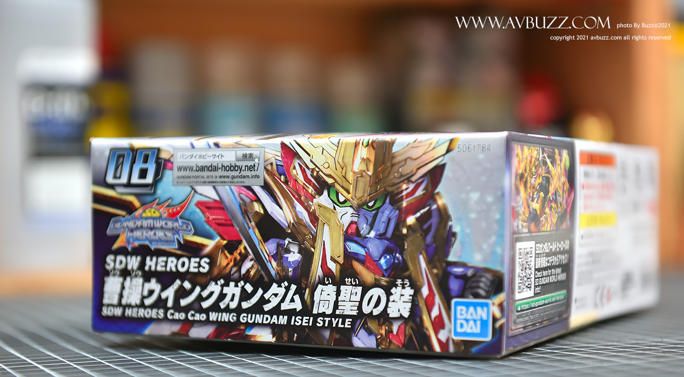 SDW HEROES-08 00013