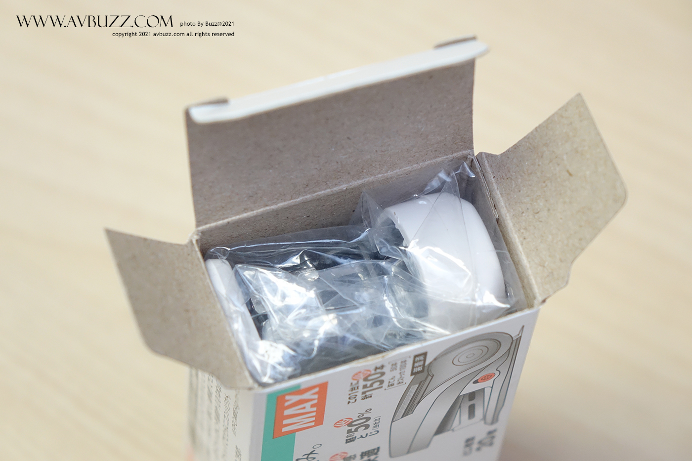 max avbuzz S00002