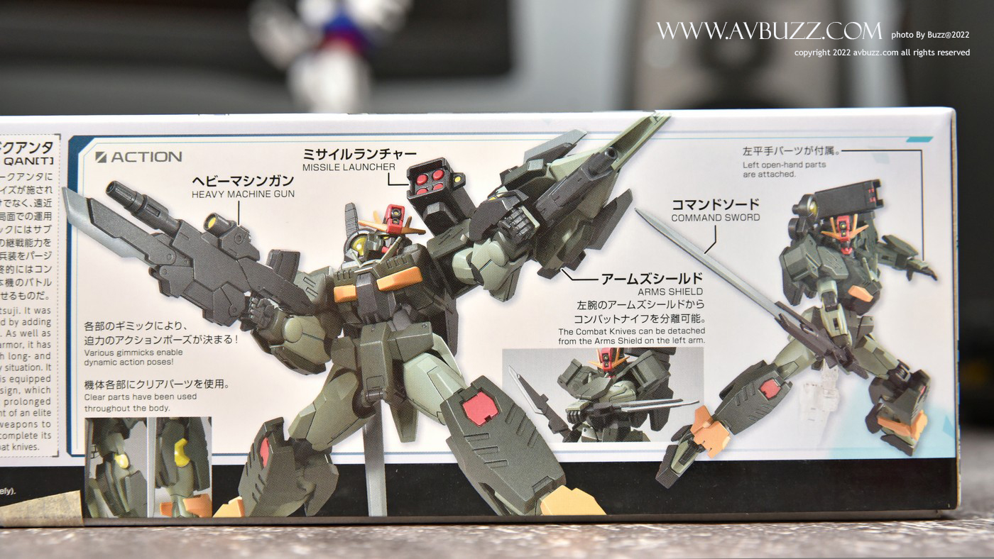 Gundam 00 Command Qan avbuzz 00002