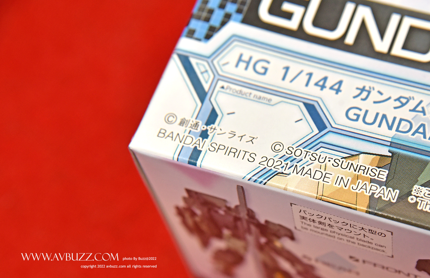 Gundam 00 Command Qan avbuzz 00015