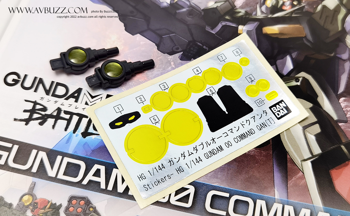 Gundam 00 Command Qan avbuzz 00017