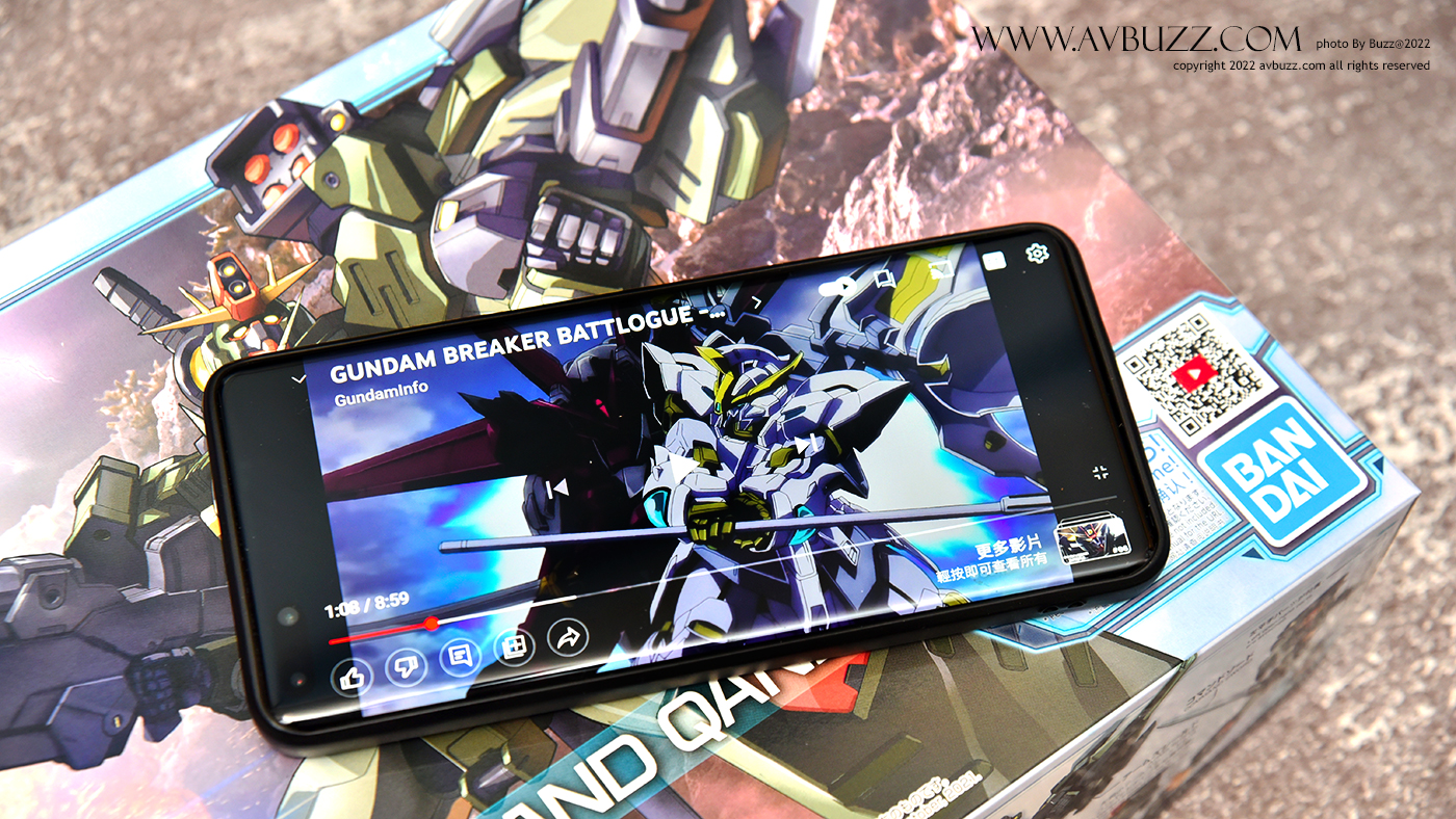 Gundam 00 Command Qan avbuzz 00022
