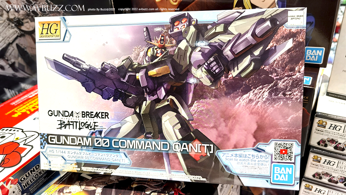 Gundam-00-Command-Qan-avbuzz-002017SS