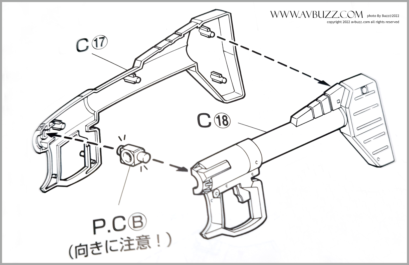 MS-09DOM-avbuzz-44egf