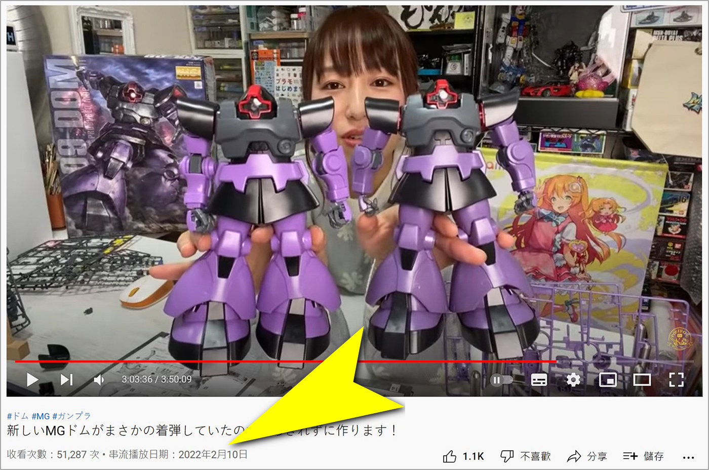 MS-09DOM-avbuzz-700