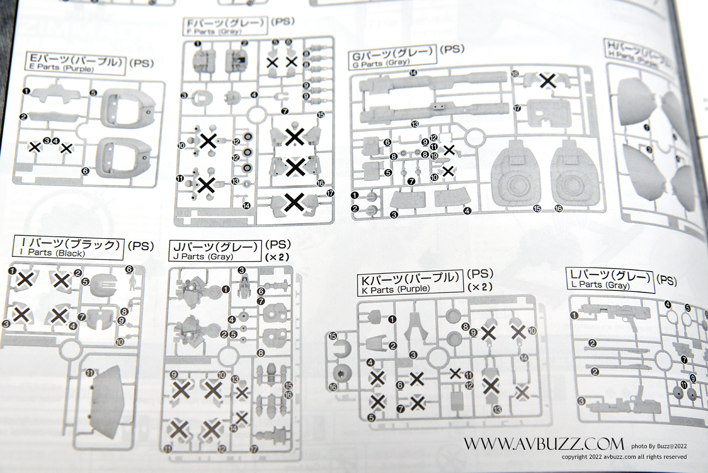 MS-09DOM-avbuzz-77443