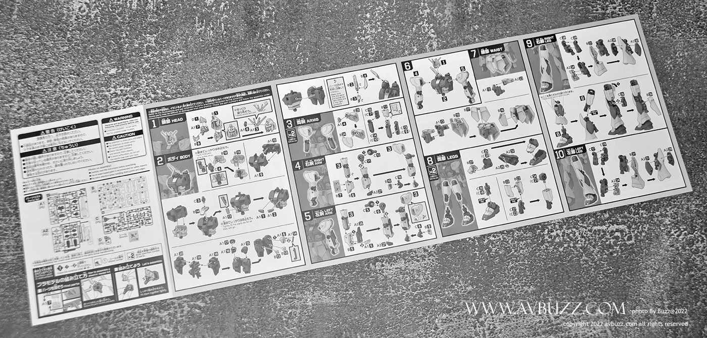 Entry Grade Nu Gundam A 00023