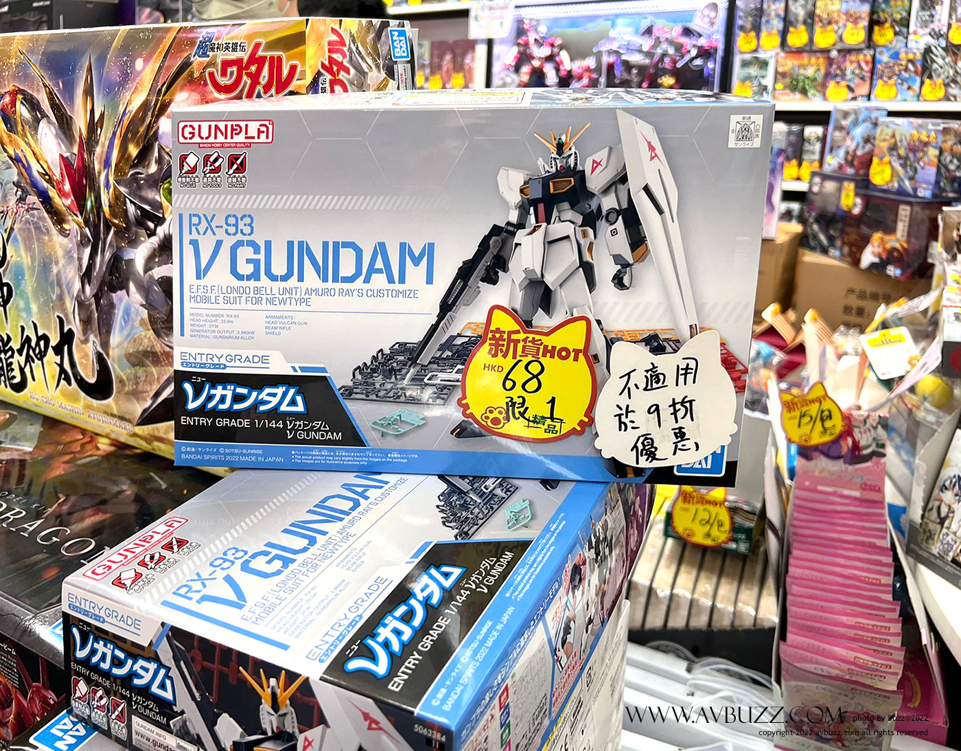 Entry-Grade-Nu-Gundam-A-000420