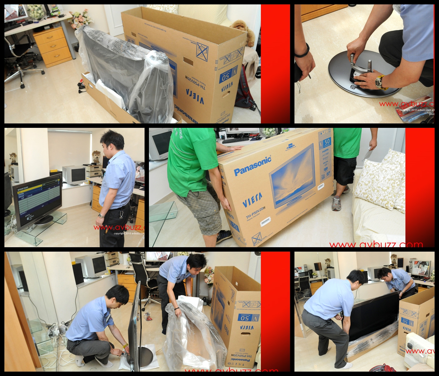 mitv6-75-avbuzz 00016ASD