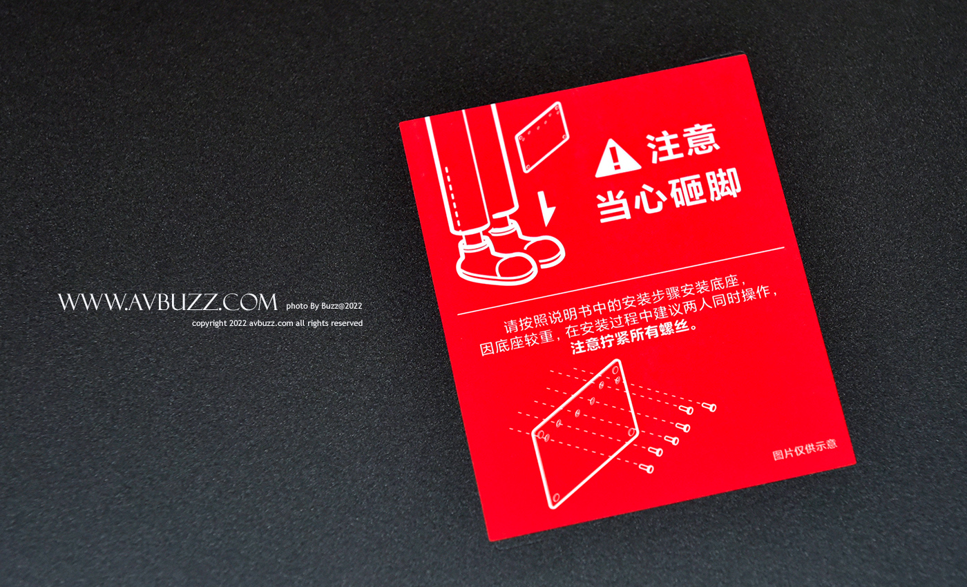 mitv6-75-avbuzz 00019