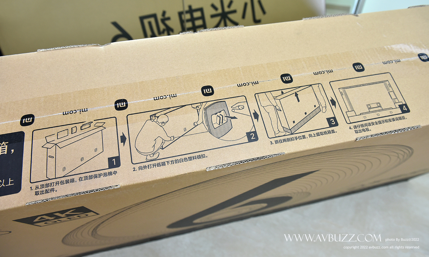 mitv6-75-avbuzz 00039