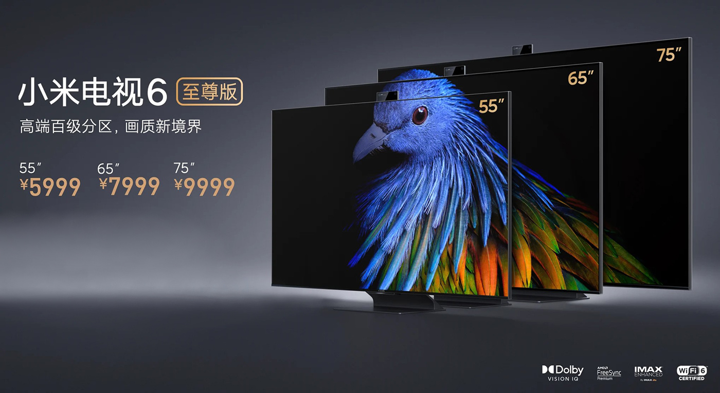 mitv6-75-avbuzz-001016