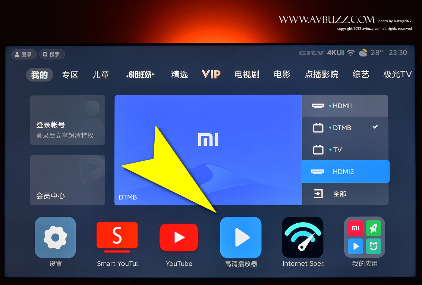 mitv6-75--00WW417S
