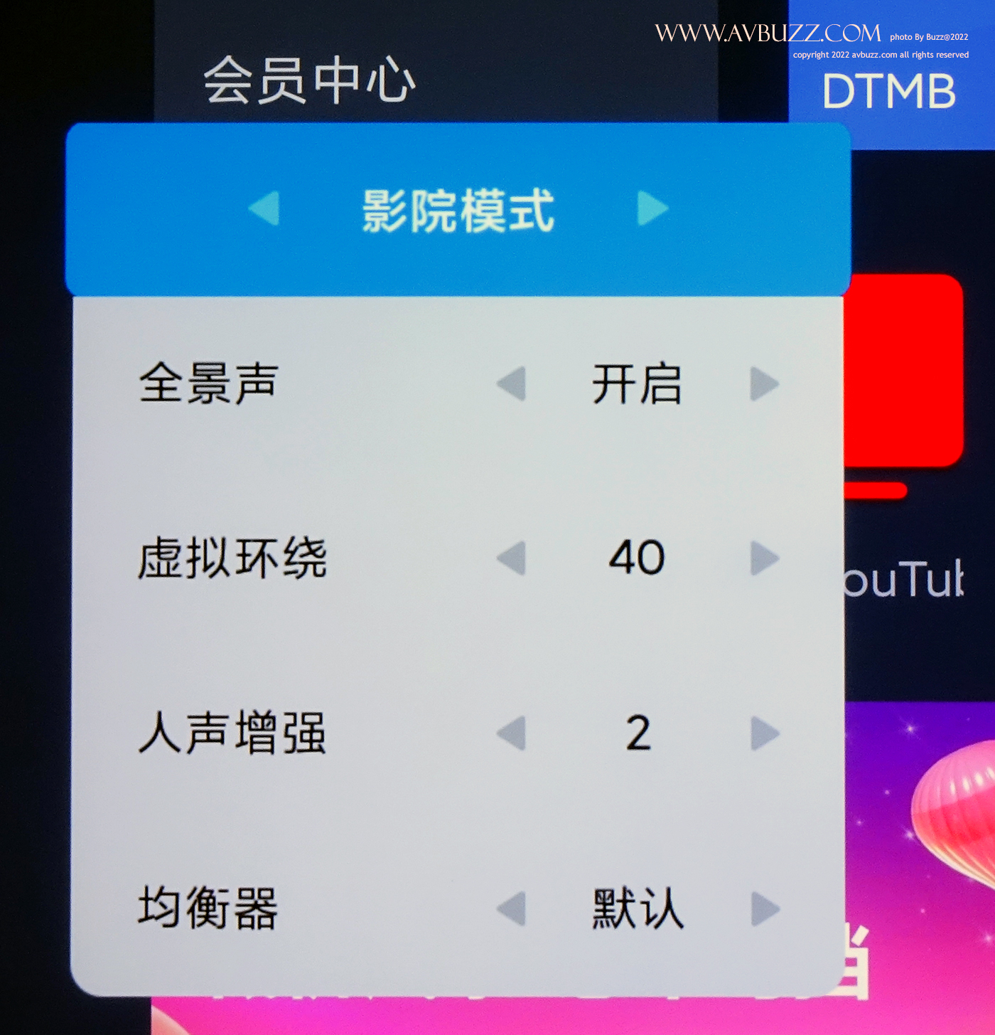 mitv6-75-avbuzz-0331h