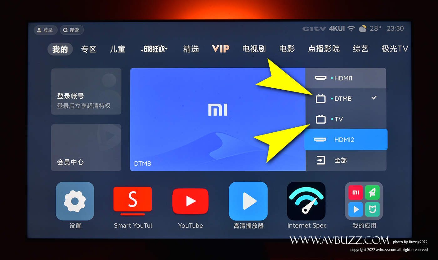 mitv6-75-avbuzz-B00003