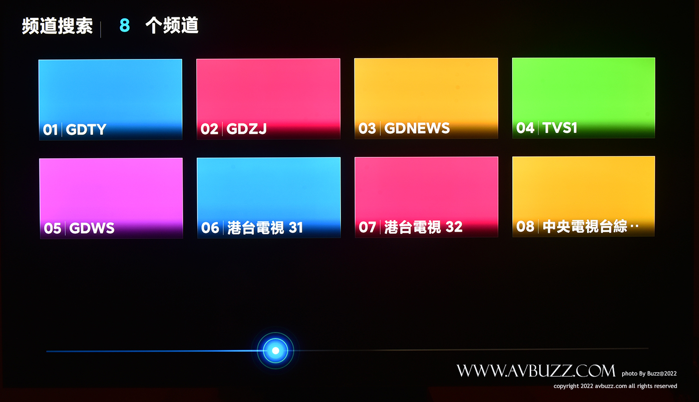 mitv6-75-avbuzz-B00004