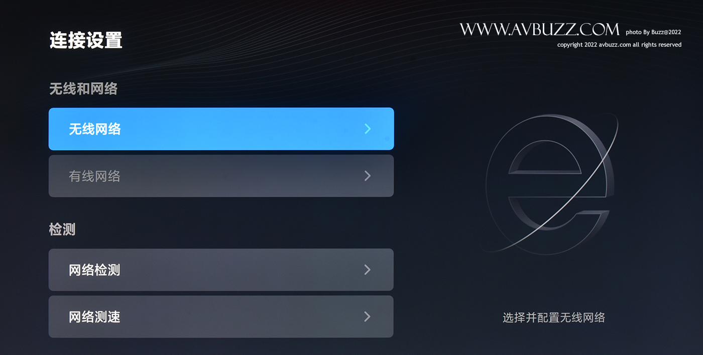 mitv6-75-avbuzz-B00010