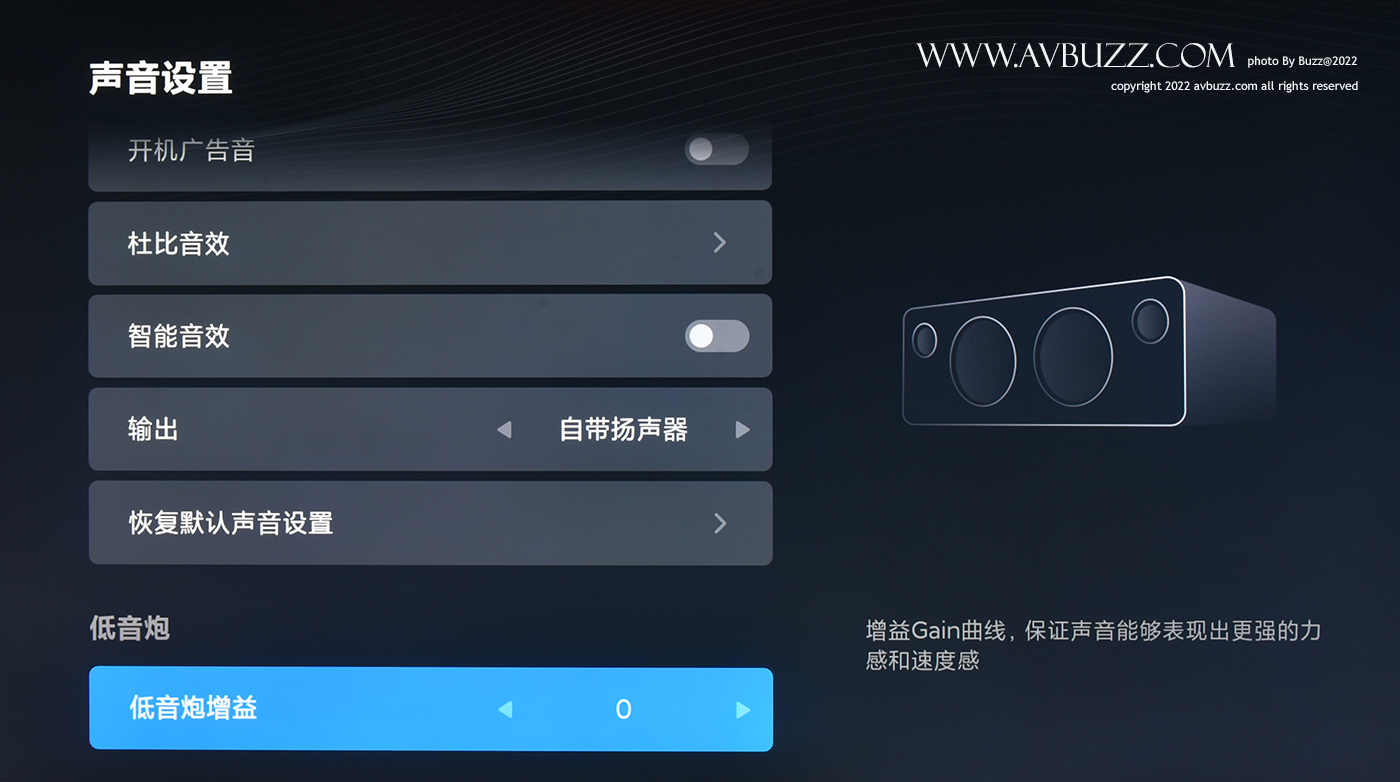mitv6-75-avbuzz-B00011