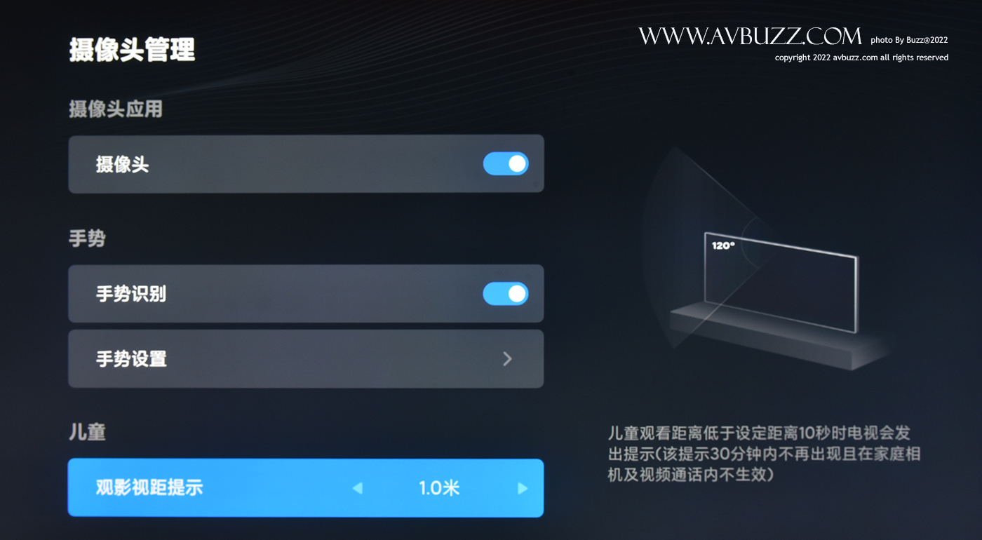 mitv6-75-avbuzz-B00015