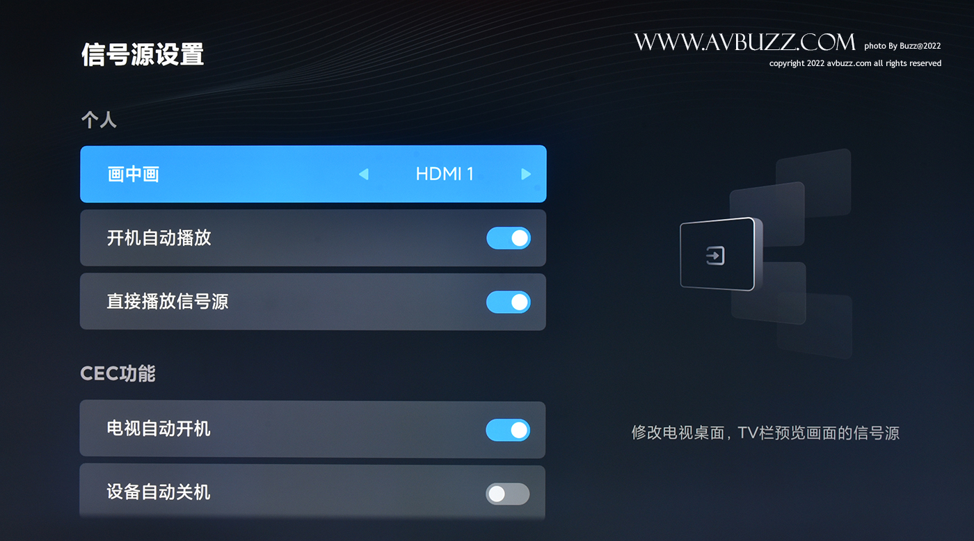 mitv6-75-avbuzz-B00019