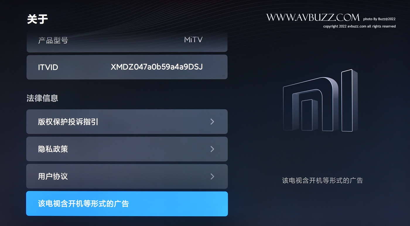 mitv6-75-avbuzz-B00020