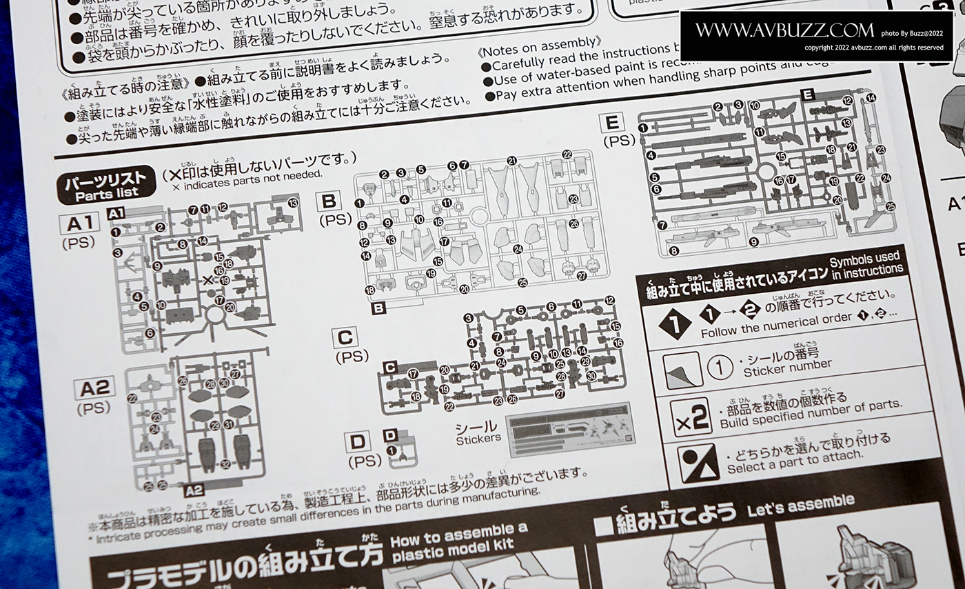 EG RX-93ff-B00015